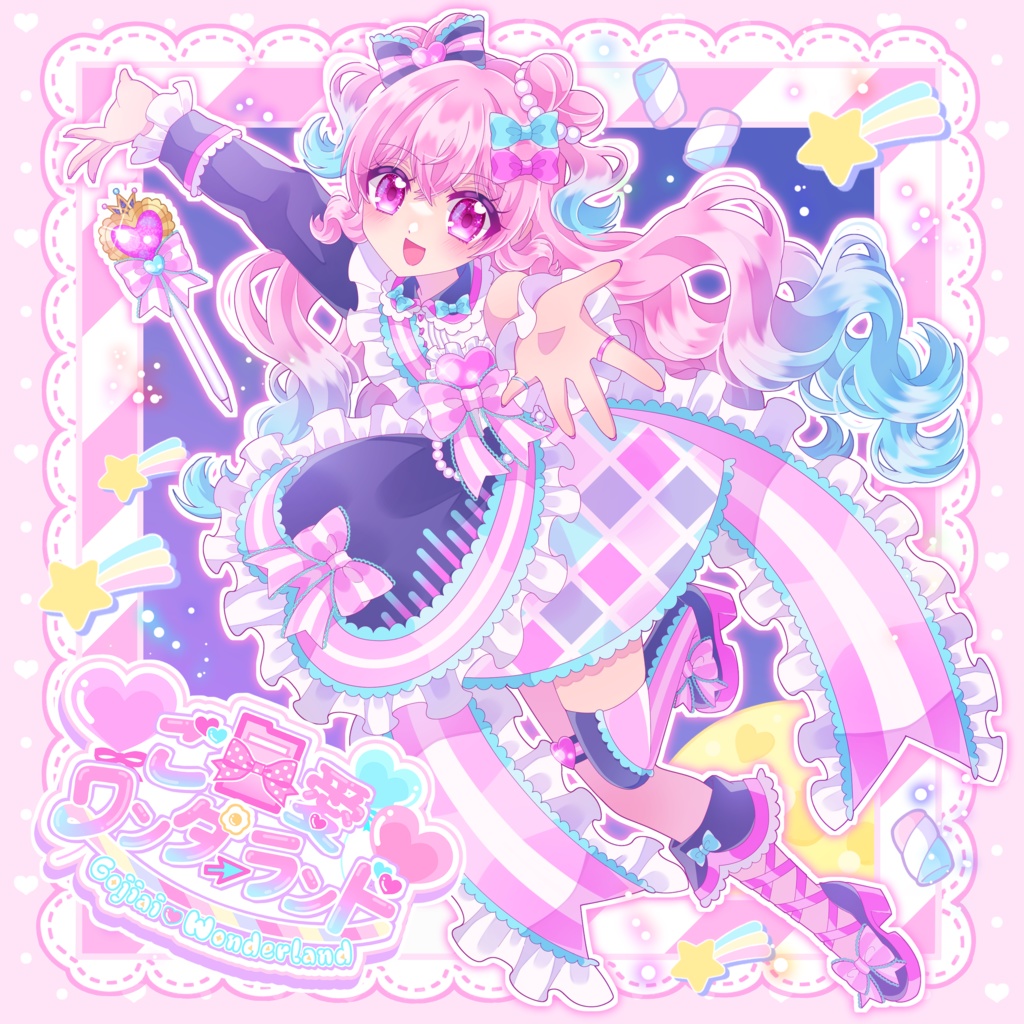 【New!】全19曲!旧譜ぜんぶセット(5作品/CD4枚+DLカード1枚)