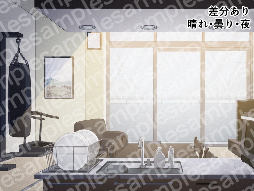 背景イラスト画像【お部屋・私室・室内】