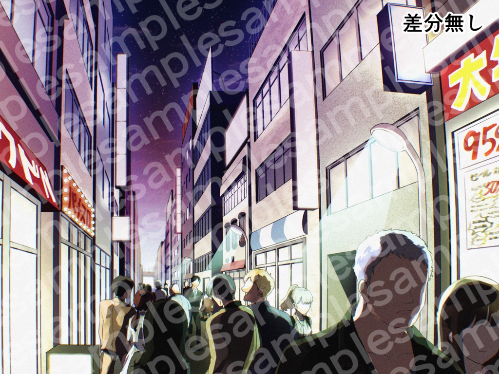 背景イラスト画像【外・街並み・風景】