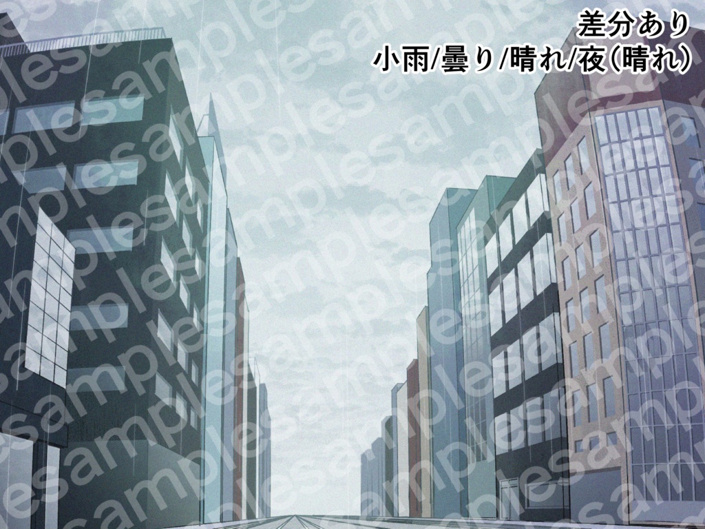 背景イラスト画像【外・街並み・風景】