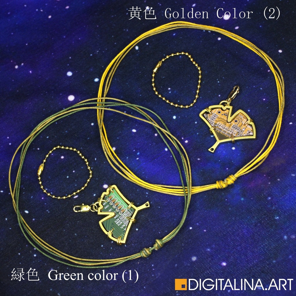 「サイバー 銀杏」ペンダント