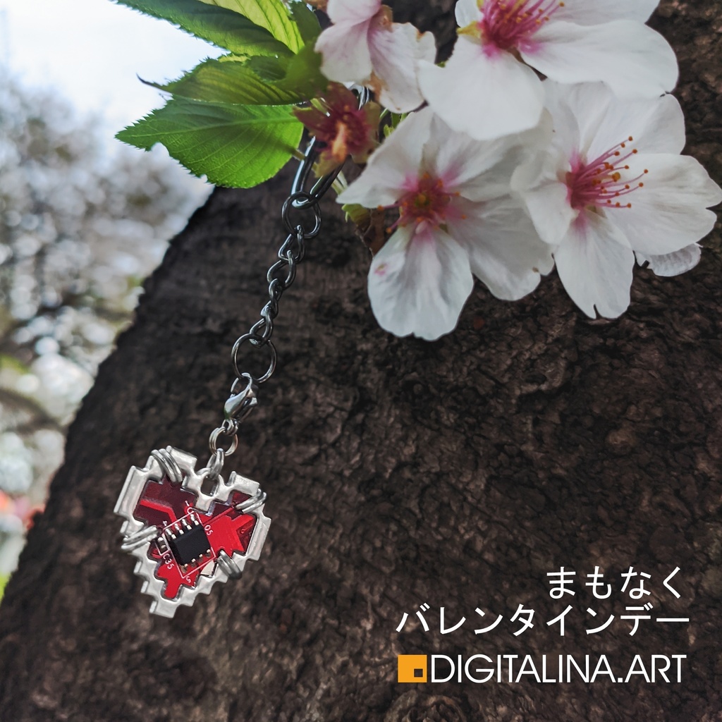 「ピクセルハートS」ペンダント