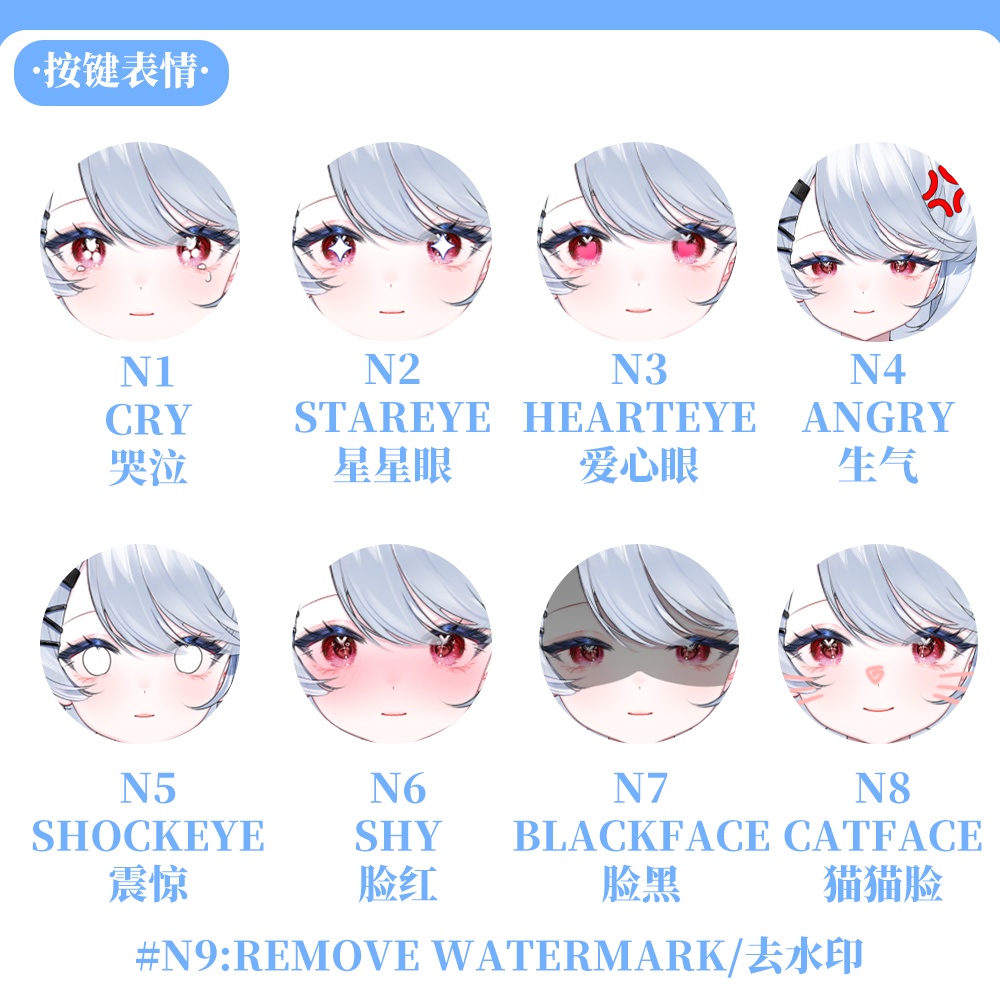 Live2Dモデル_VTS専用_カスタマイズできる「魔女ちゃん」