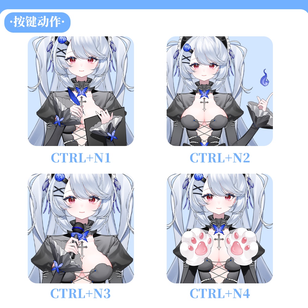 Live2Dモデル_VTS専用_カスタマイズできる「魔女ちゃん」