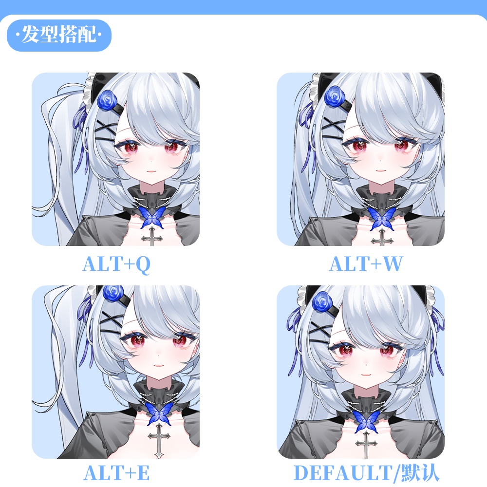 Live2Dモデル_VTS専用_カスタマイズできる「魔女ちゃん」