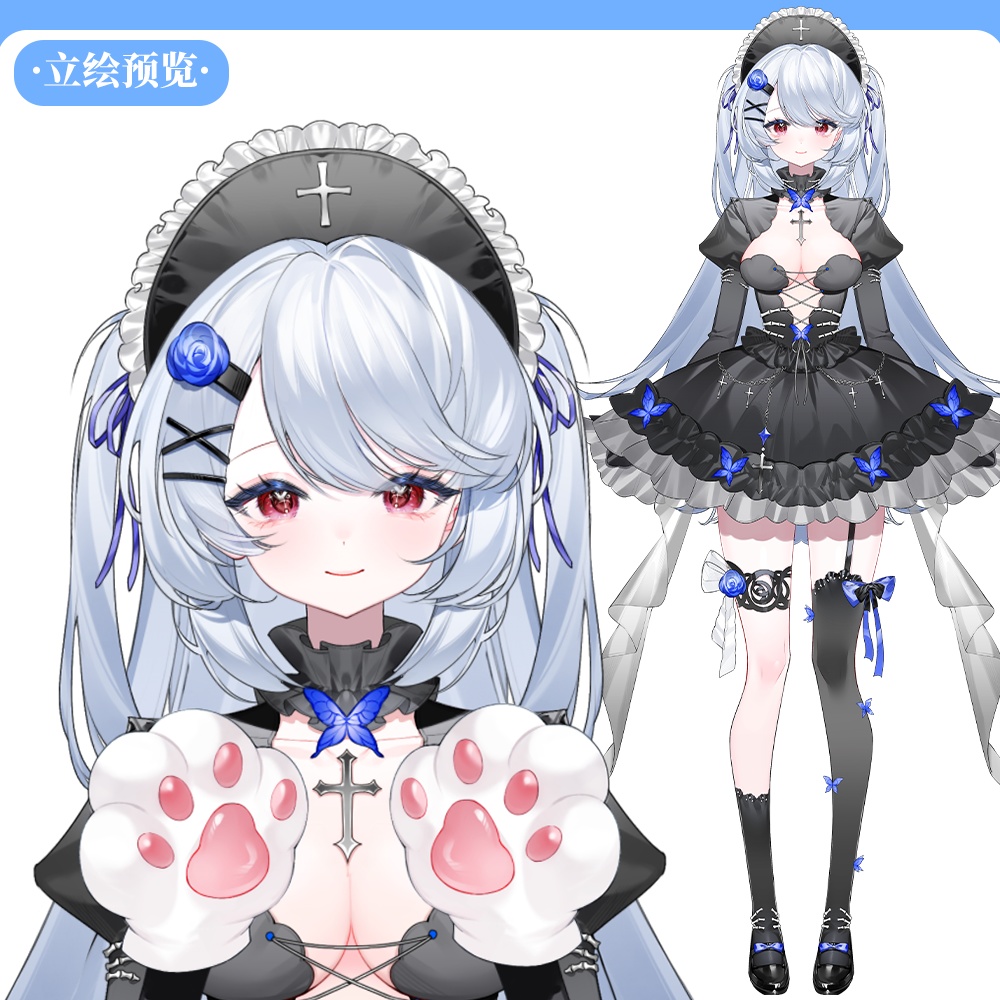 Live2Dモデル_VTS専用_カスタマイズできる「魔女ちゃん」