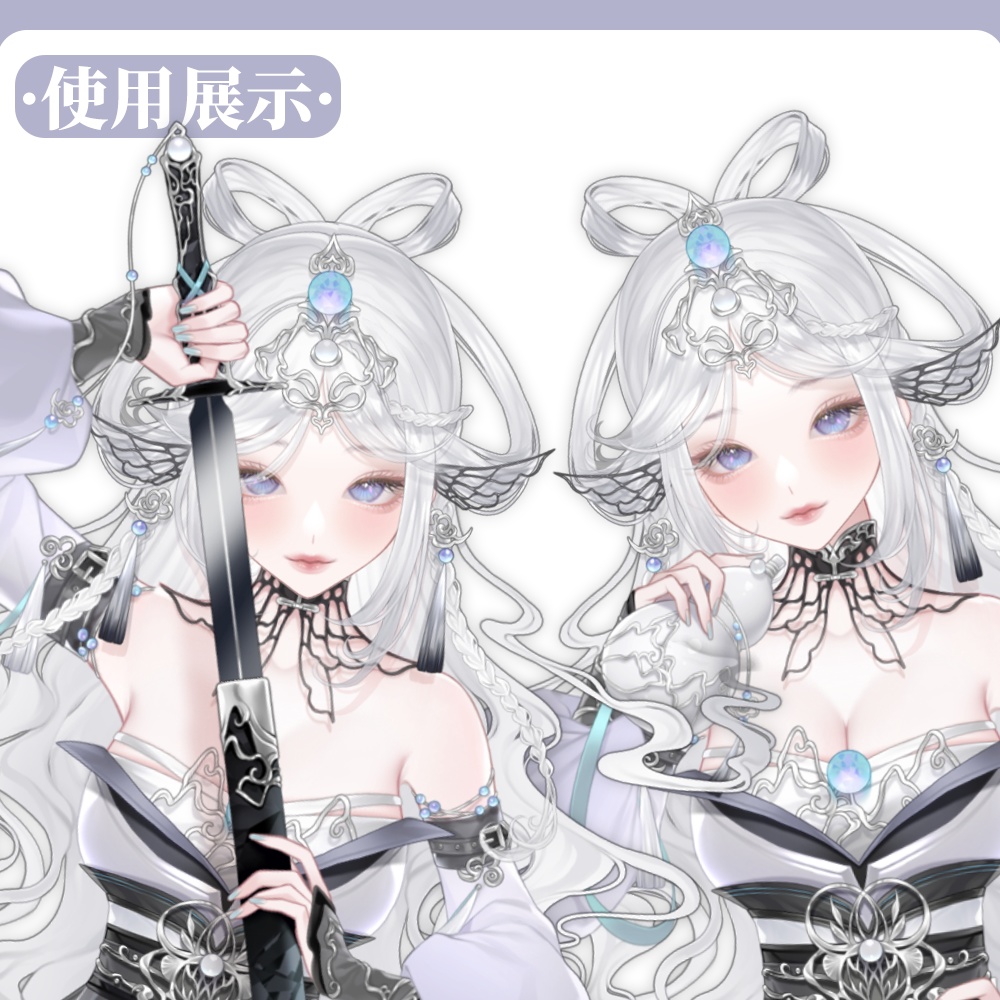 Live2D model_汎用モデル_VTS専用_chinese chivalrous girl