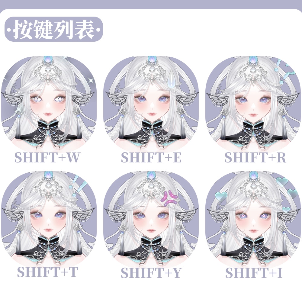 Live2D model_汎用モデル_VTS専用_chinese chivalrous girl