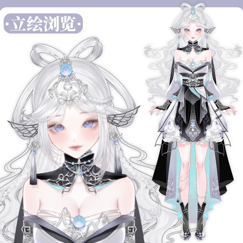 Live2D model_汎用モデル_VTS専用_chinese chivalrous girl