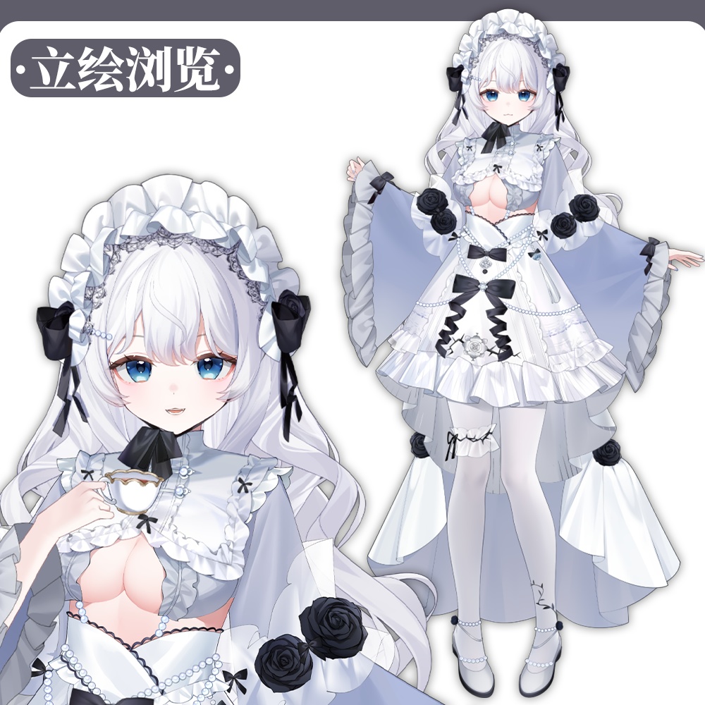 Live2D model_汎用モデル_VTS専用_洋服少女1