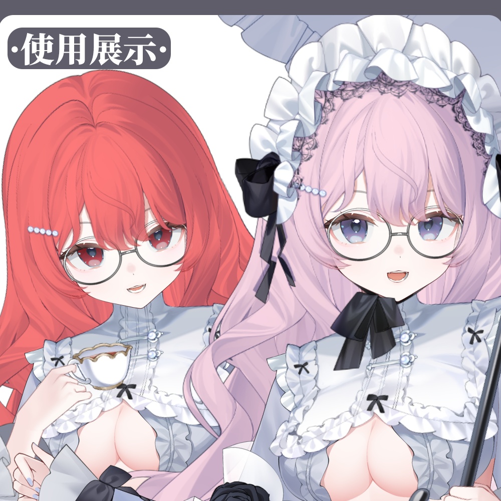 Live2D model_汎用モデル_VTS専用_洋服少女1