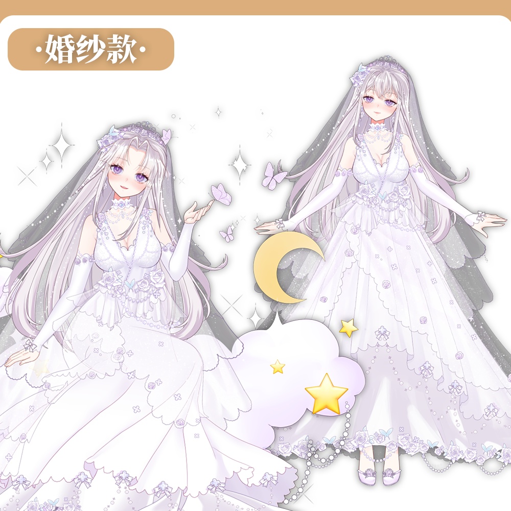 Live2D model_汎用モデル_VTS専用_idol+bride