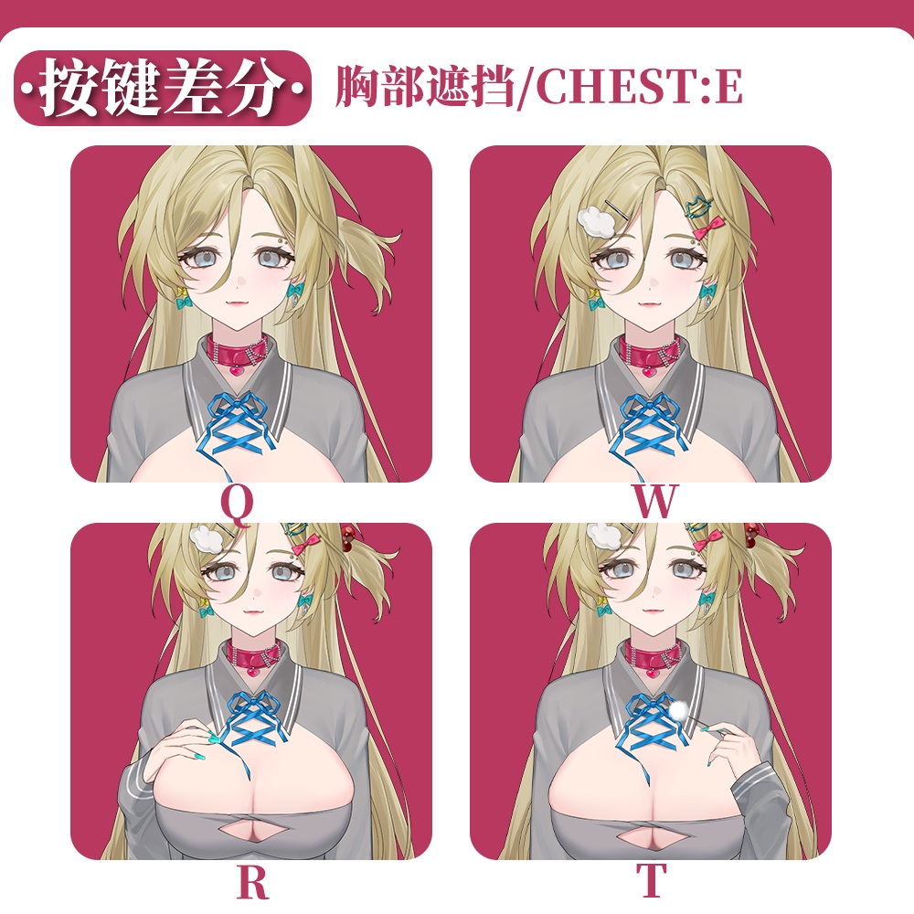 live2dモデル_VTS専用_汎用モデル_MISAKI·YUU