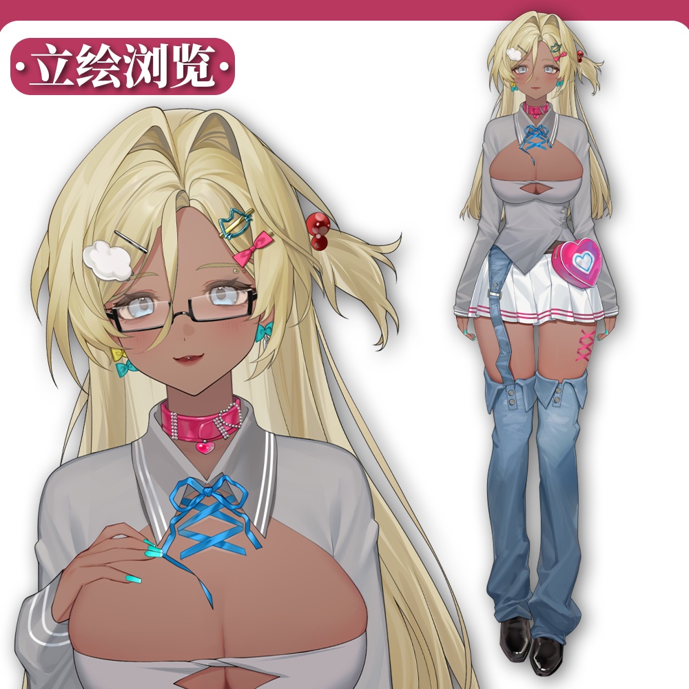 live2dモデル_VTS専用_汎用モデル_MISAKI·YUU