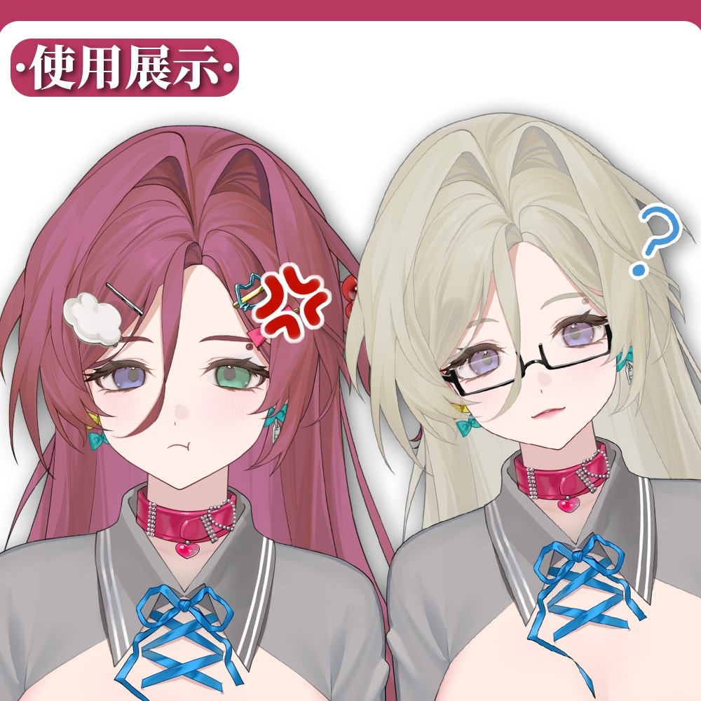 live2dモデル_VTS専用_汎用モデル_MISAKI·YUU