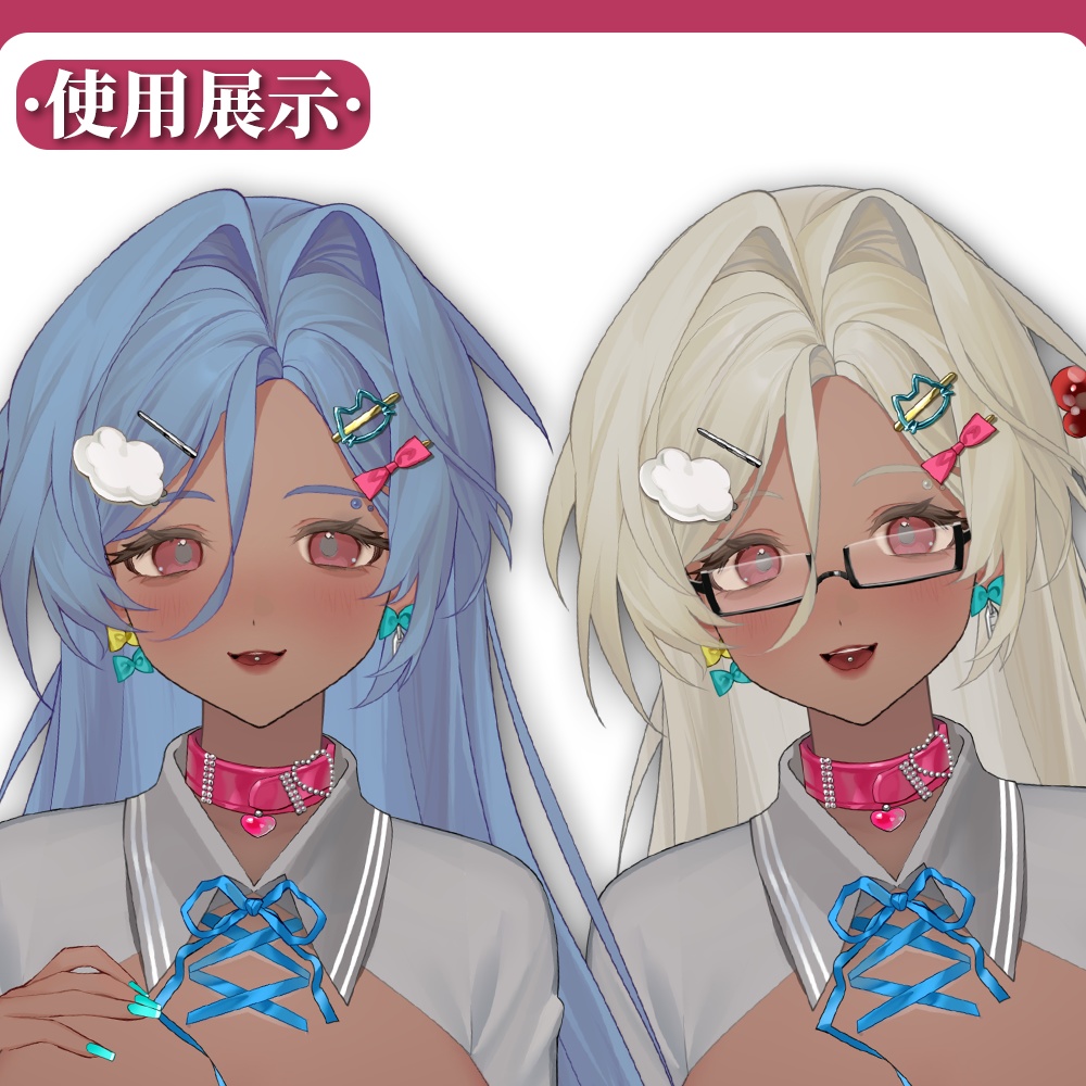 live2dモデル_VTS専用_汎用モデル_MISAKI·YUU