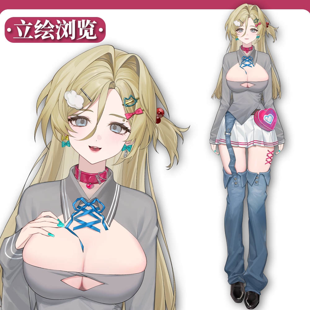 live2dモデル_VTS専用_汎用モデル_MISAKI·YUU