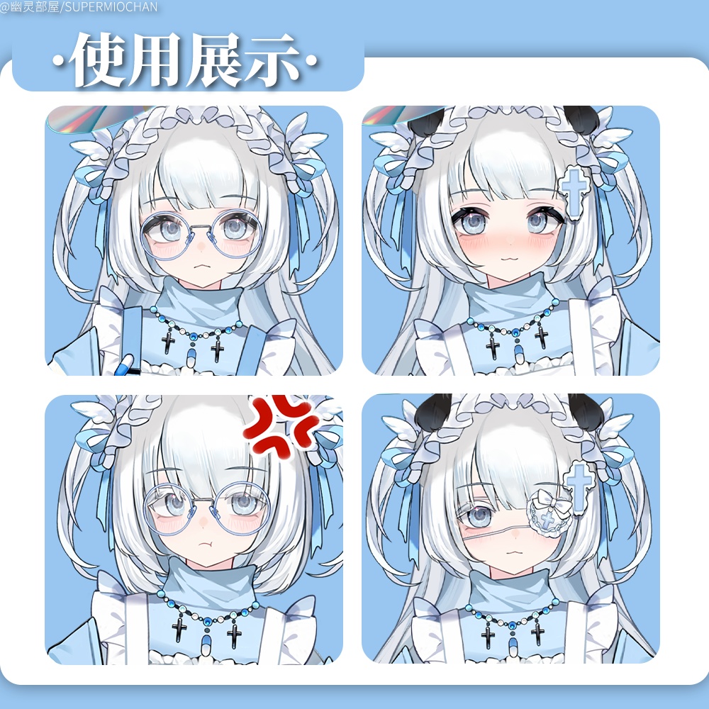 Live2D model_汎用モデル_VTS専用_水色puppy