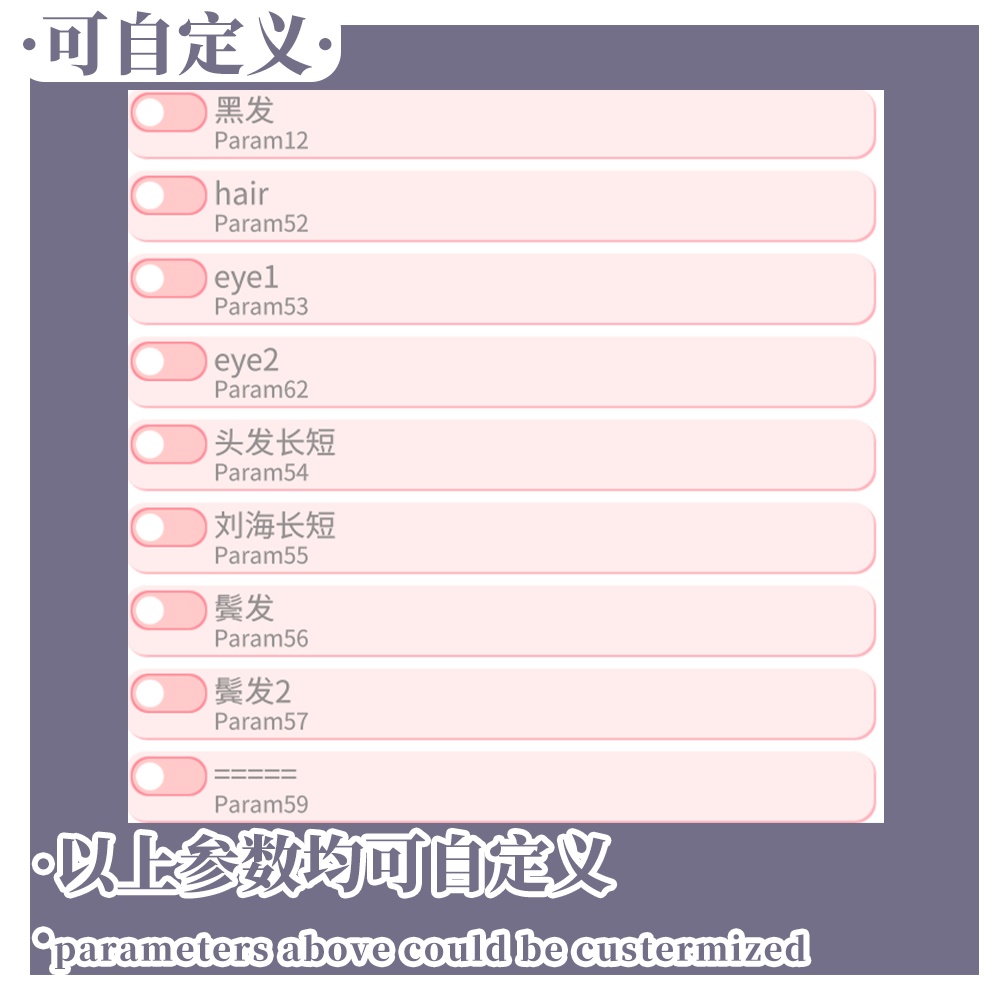 Live2D model_汎用モデル_VTS専用_小鸟宝宝