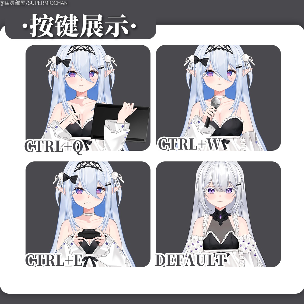 【 汎用live2dモデル】カスタマイズできるLive2D-maid+JK