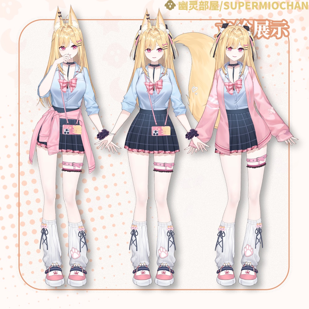 【無料/量販】Live2D model_汎用モデル_VTS専用_狐狸学姐