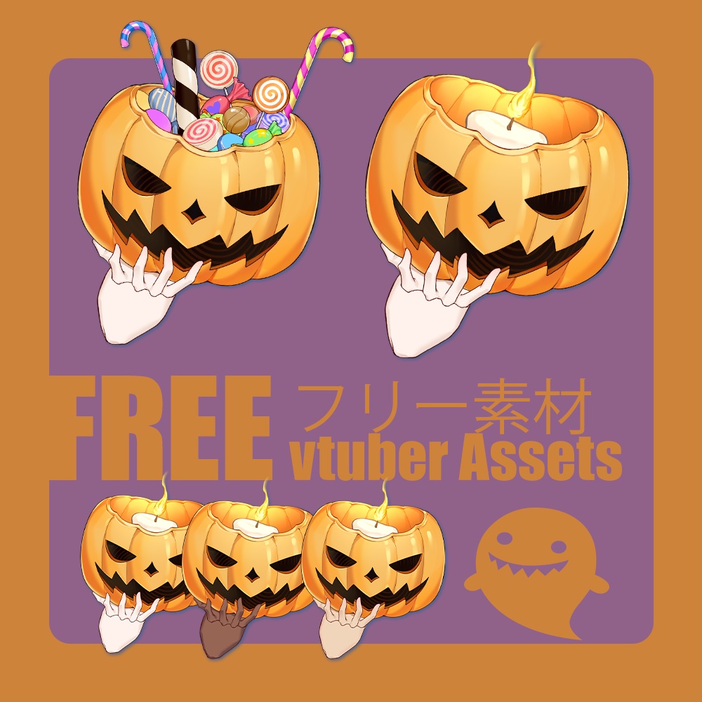【無料素材/Vtuber向け】Happy Halloween!