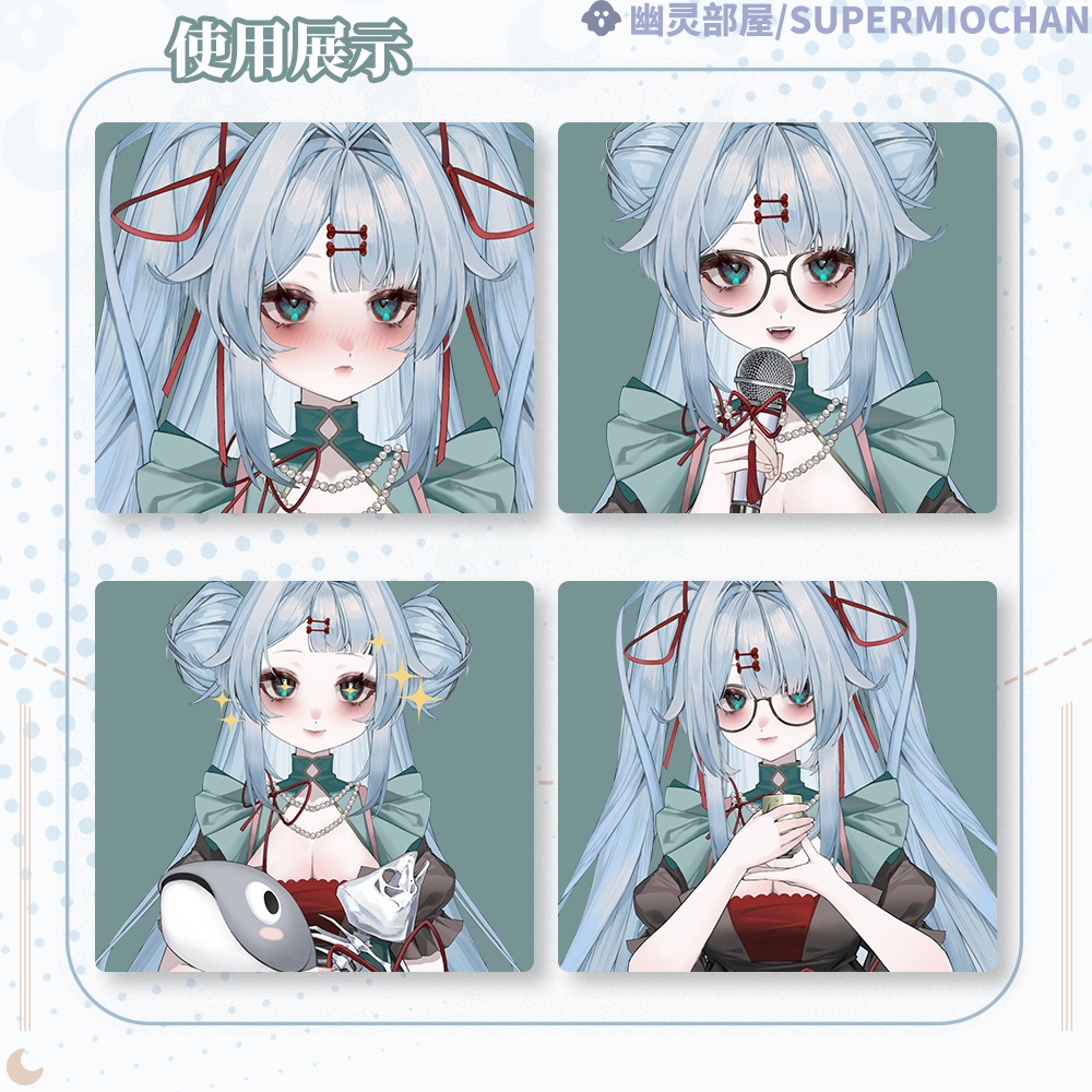 Live2D model/汎用モデル_goddess of river