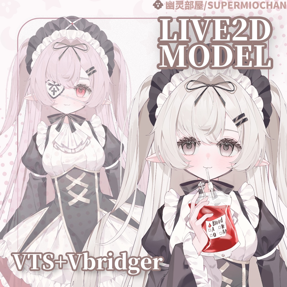Live2D model/汎用モデル_The Vampire Girl
