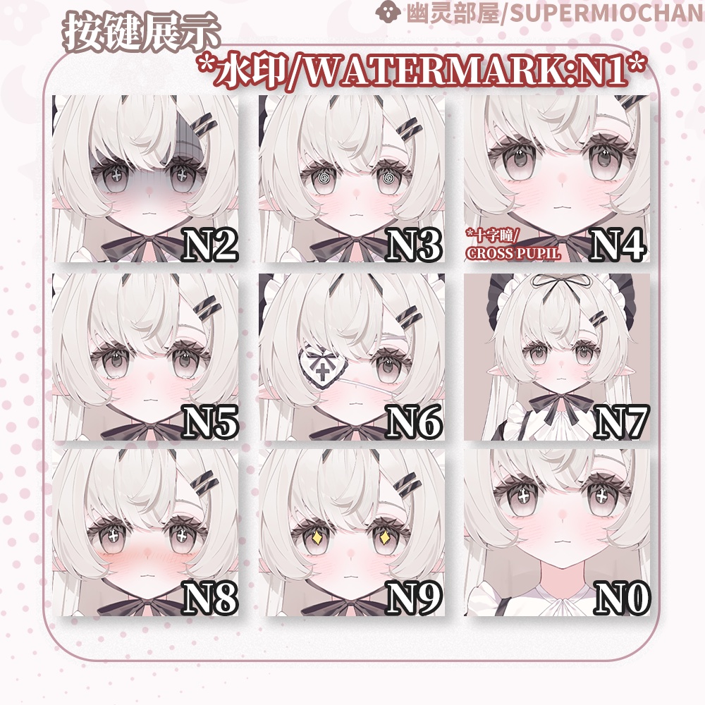 Live2D model/汎用モデル_The Vampire Girl