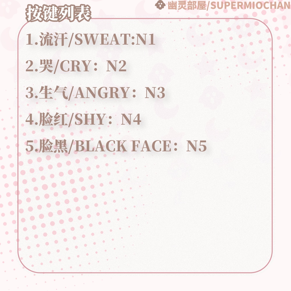 Live2D model_汎用モデル_VTS専用_Gal Girl