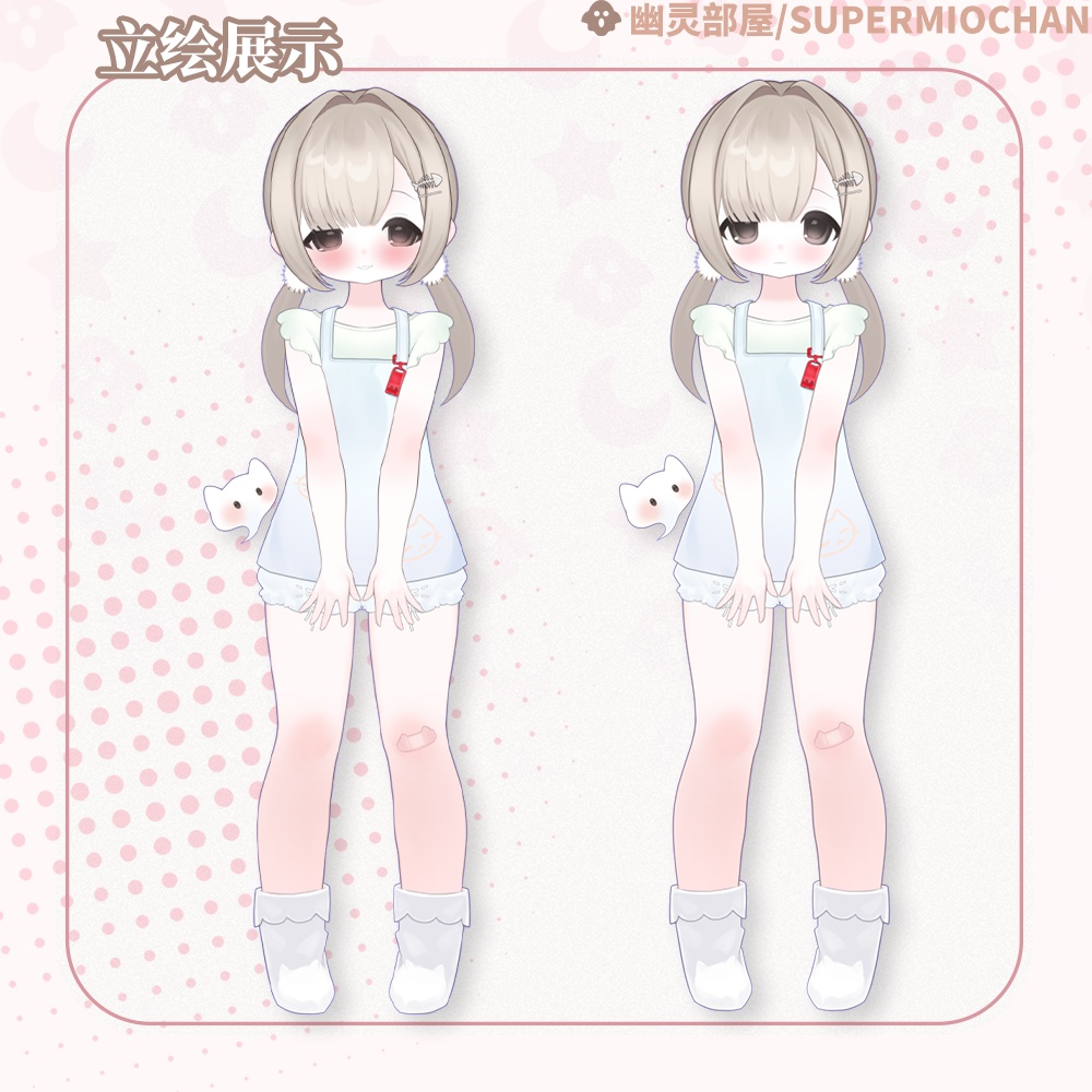 Live2D model_汎用モデル_VTS専用_Gal Girl