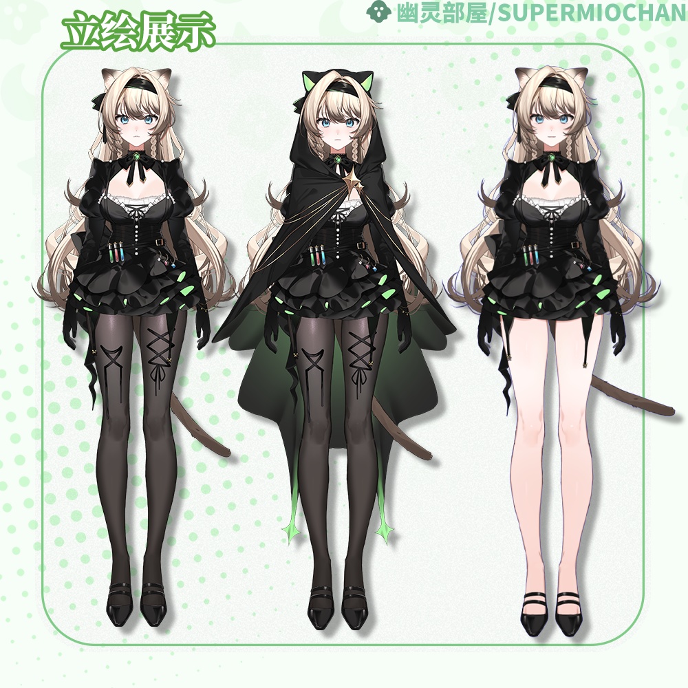 Live2D model_汎用モデル_VTS専用_Lady Neko