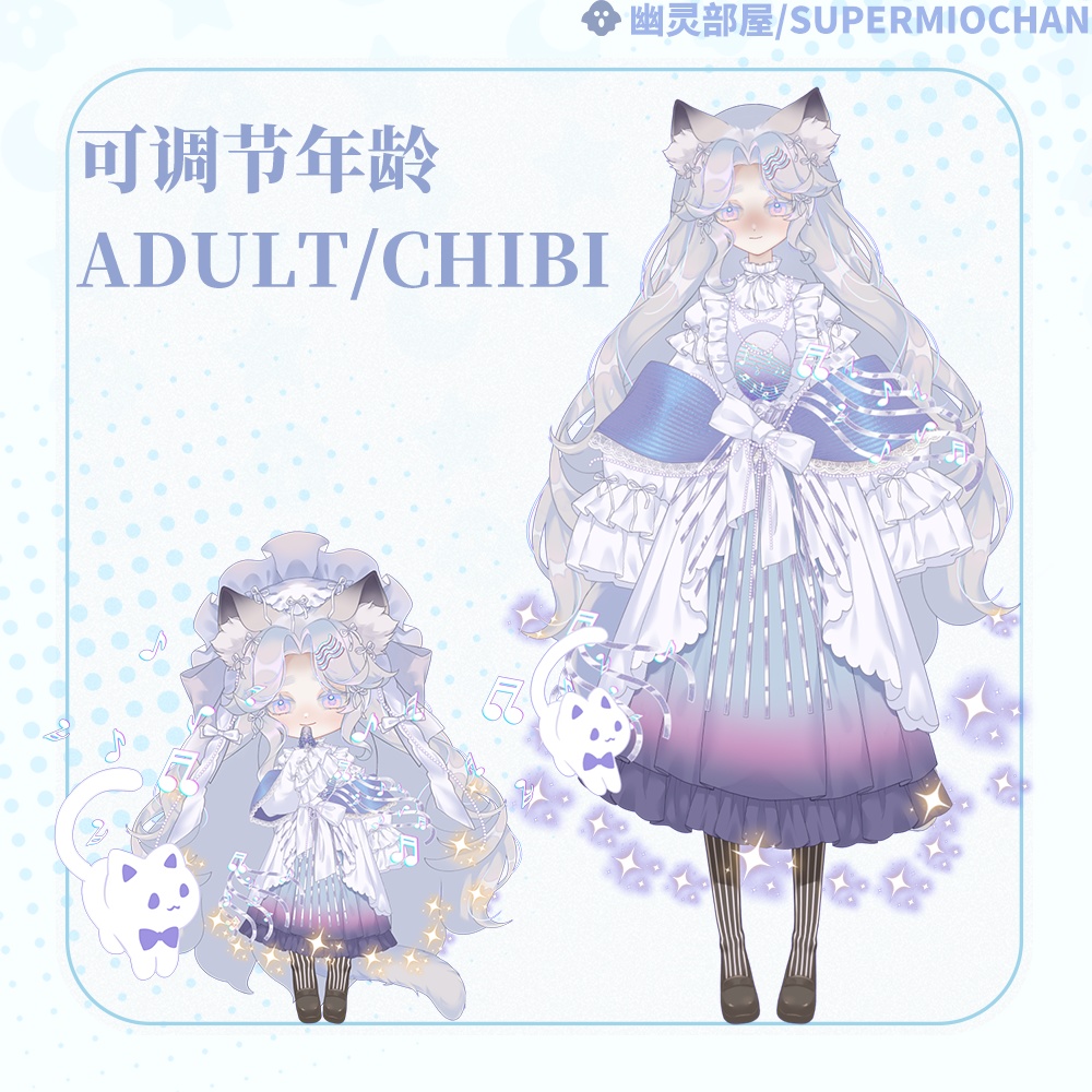 Live2D model_汎用モデル_VTS専用_sleepyNeko