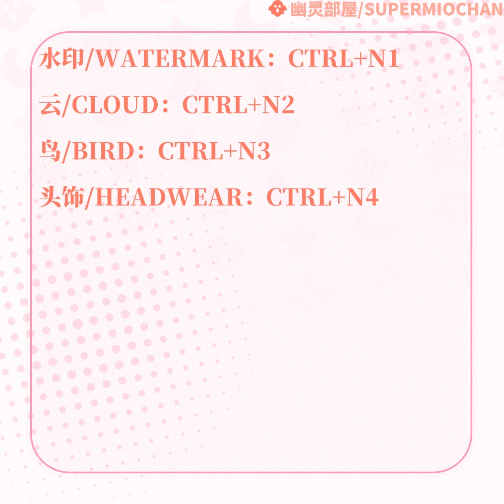 Live2D model_汎用モデル_VTS専用_The fox