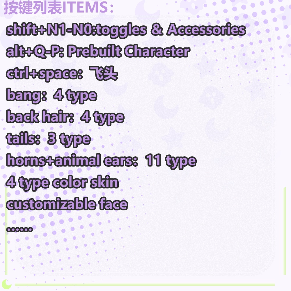 【 汎用live2dモデル】カスタマイズできるLive2D-JK