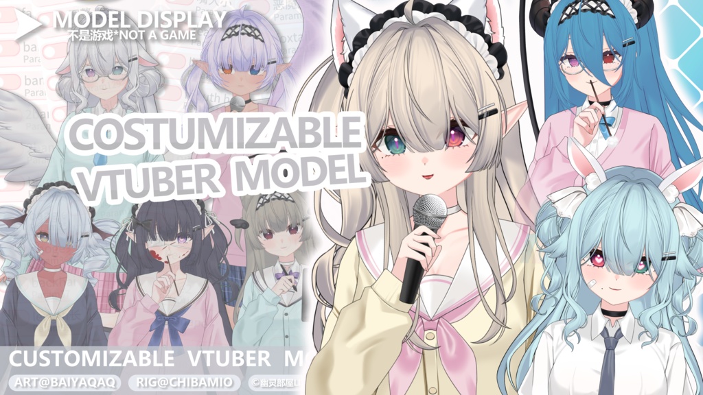 【 汎用live2dモデル】カスタマイズできるLive2D-JK