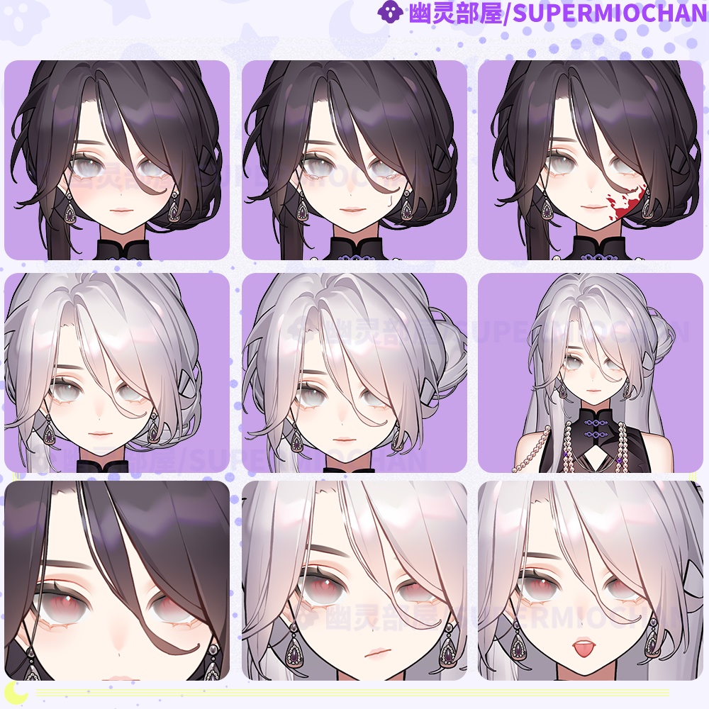 Live2D model_汎用モデル_VTS専用_CHINESE KILLER 2.0