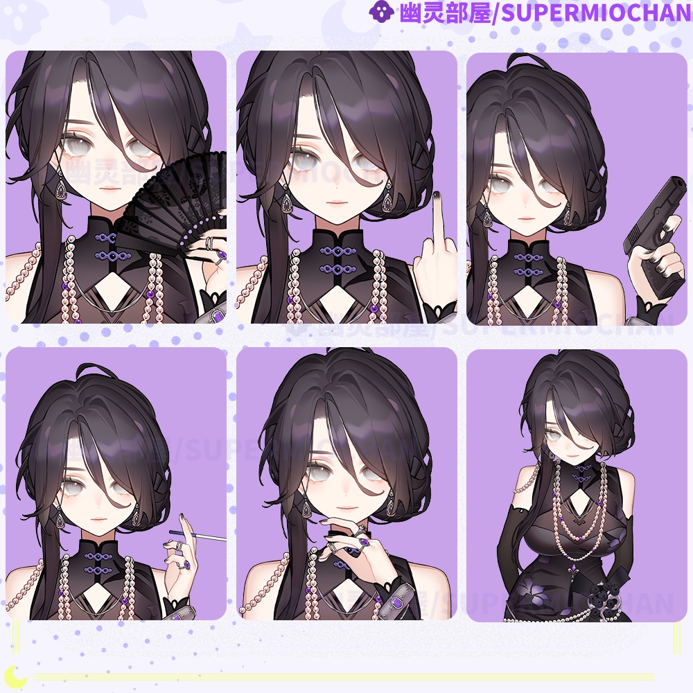 Live2D model_汎用モデル_VTS専用_CHINESE KILLER 2.0