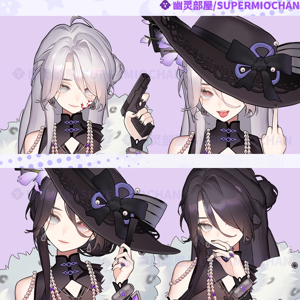 Live2D model_汎用モデル_VTS専用_CHINESE KILLER 2.0