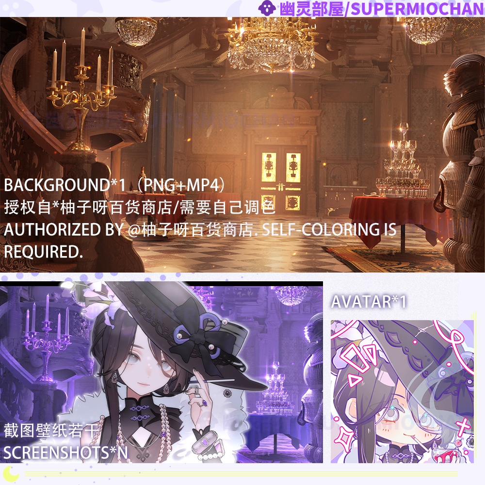 Live2D model_汎用モデル_VTS専用_CHINESE KILLER 2.0