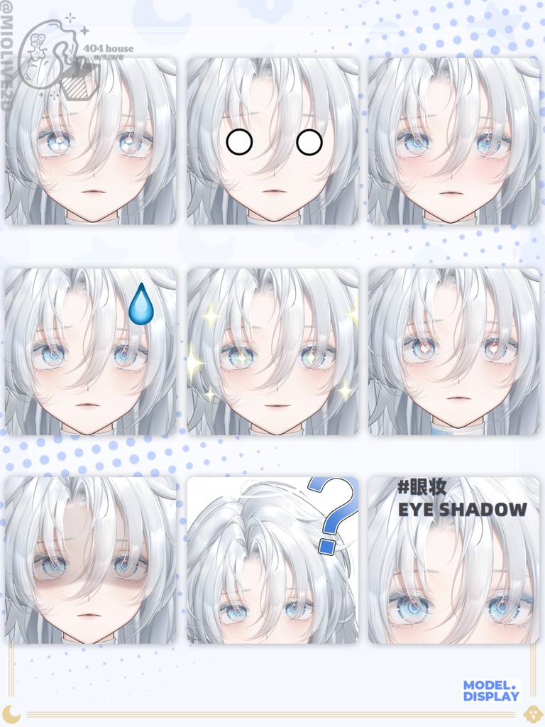 Live2D model_汎用モデル_VTS専用_Gender-neutral Angel