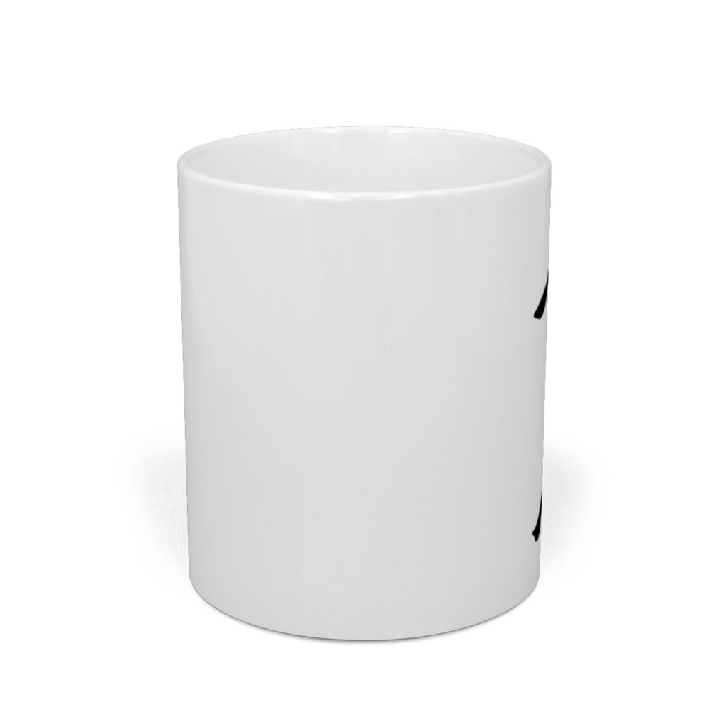 山あり谷ありマグカップ