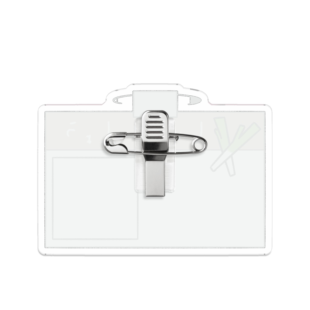 しゃいんしょう