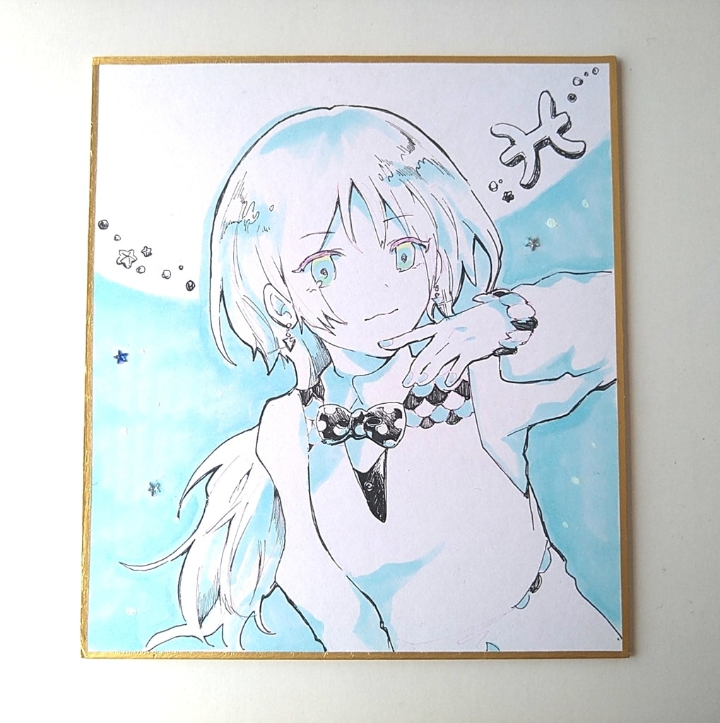 【原画】12星座イラスト色紙