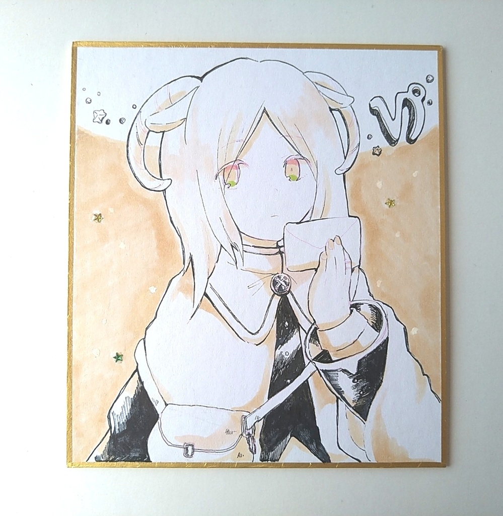 【原画】12星座イラスト色紙