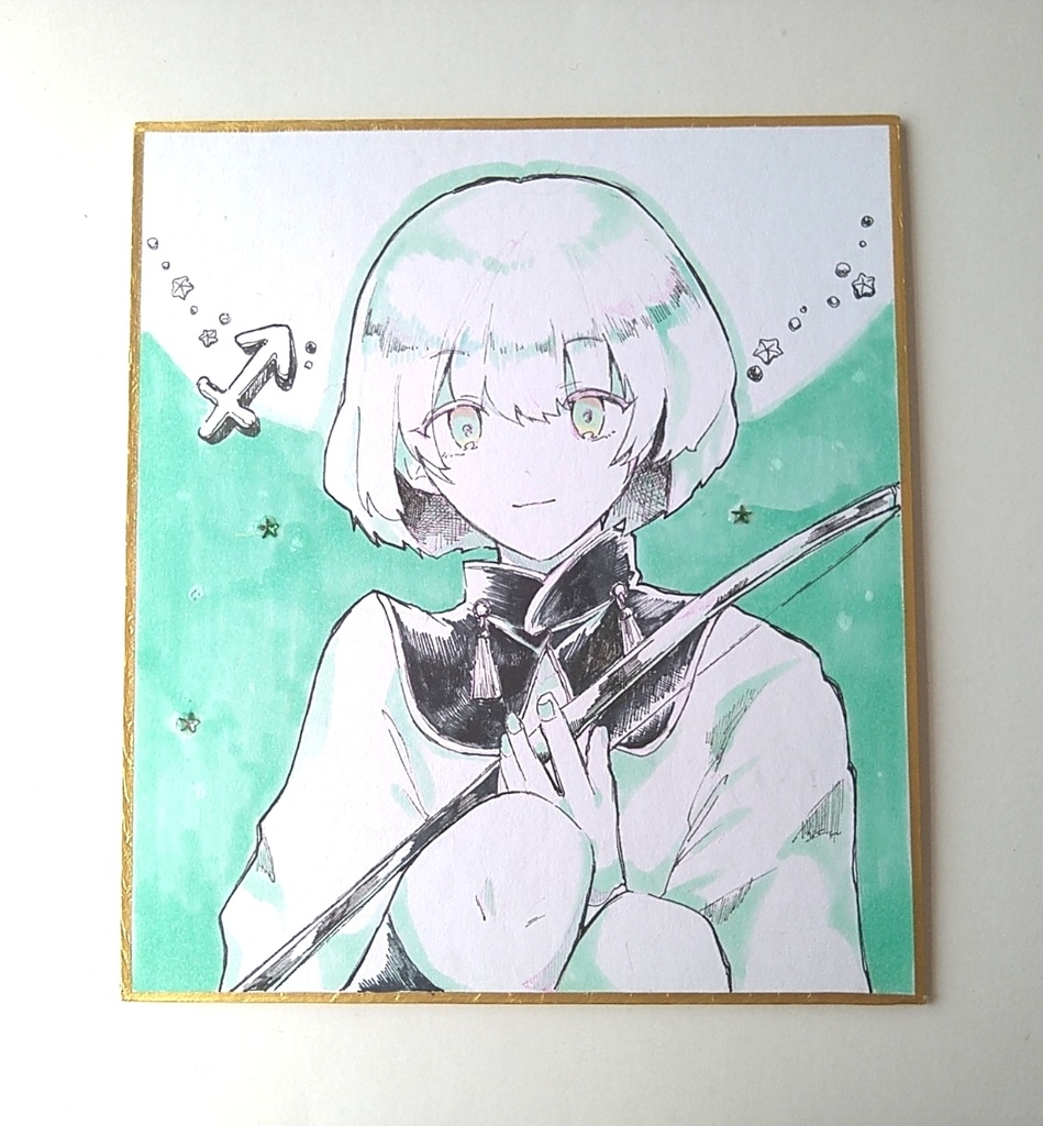 【原画】12星座イラスト色紙