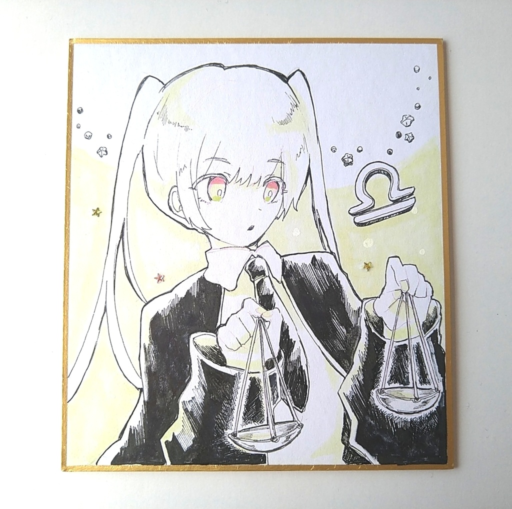 【原画】12星座イラスト色紙