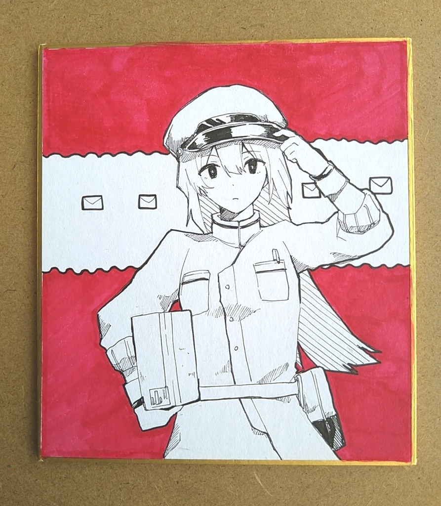 【手描き色紙】創作 配達人