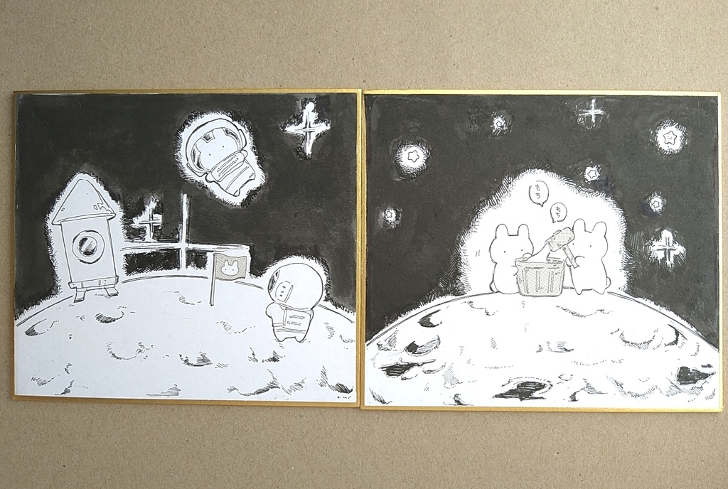 宇宙のうさぎ色紙