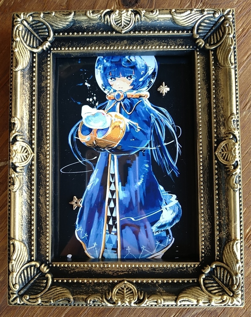 【創作】フォトフレーム　starlight